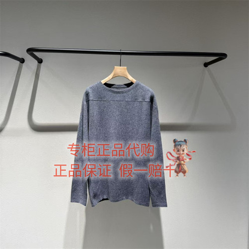 LESS长袖上衣2Q0115070