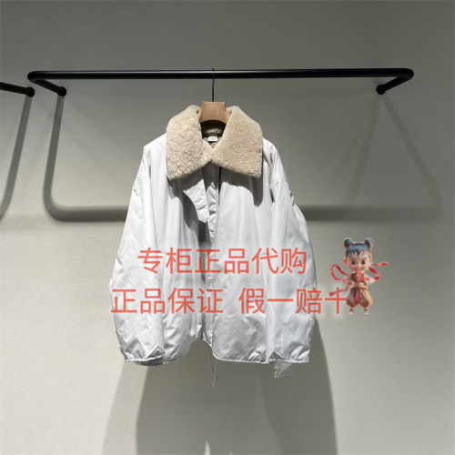 LESS鹅绒服2QAC14820
