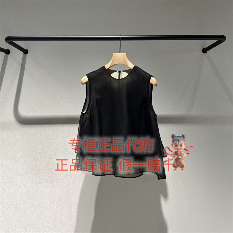 LESS无袖上衣2Q8215760
