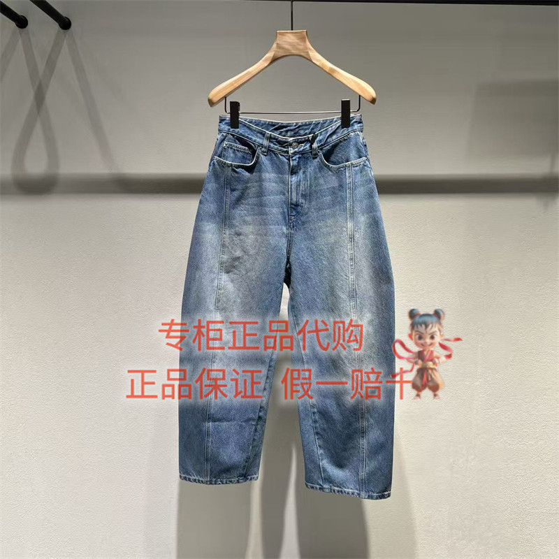 LESS牛仔长裤2Q9E14350图片