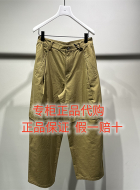 速发- LESS女装国内正品代购百搭2026春季2Q2E13530纯棉长裤 1995