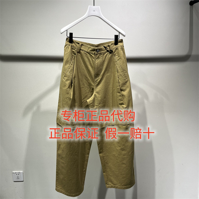 LESS休闲裤子2Q2E13530