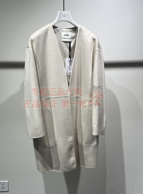 LESS女装国内代购2026春新 中长款毛呢大衣含山羊绒2Q1814770外套