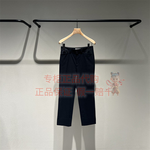 2P7E15420修身 时尚 百搭 子显瘦1395 休闲裤 LESS女装 现货 2025秋季