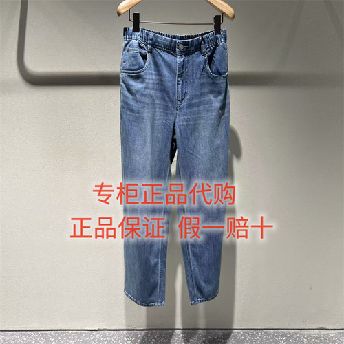 LESS牛仔裤2Q5E13470
