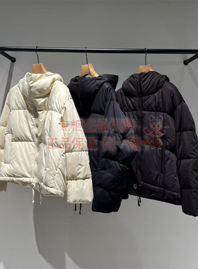 现货 LESS女装国内正品代购2025冬2PAC17190短款羽绒服白鸭绒保暖