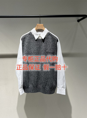 速发LESS女装国内正品代购2026春季 2Q2313520拼接长袖套头针织衫