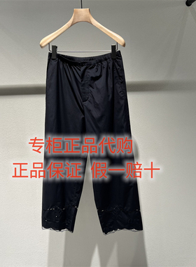 速发-LESS女装国内正品代购百搭2026夏 2Q6E15220 宽松长裤 1595