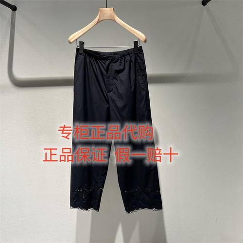 LESS休闲裤子2Q6E15220