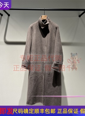 LESS女装国内正品代购 2025冬季立领长款毛呢大衣 2P0816590-5995