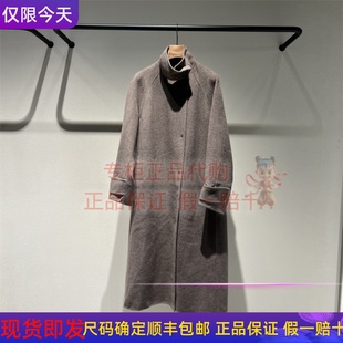 2025冬季 代购 立领长款 毛呢大衣 5995 LESS女装 2P0816590 国内正品