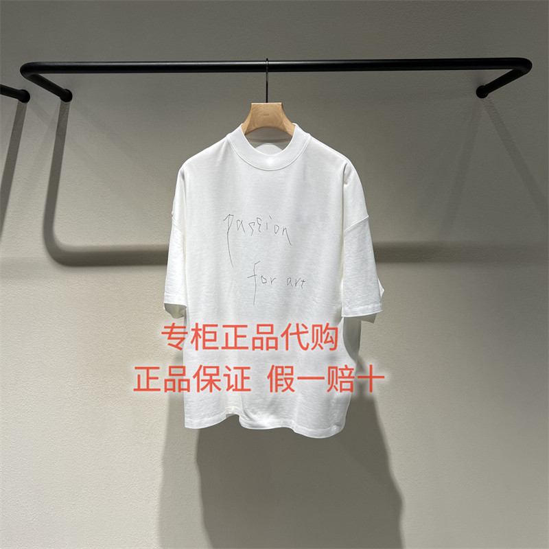 LESS短袖上衣2Q6113580