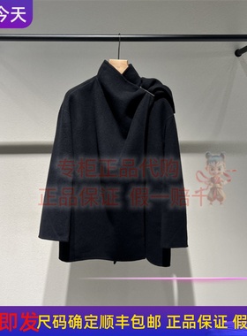 LESS女装国内正品代购 2025冬季 中长款毛呢大衣2P0818200-3995