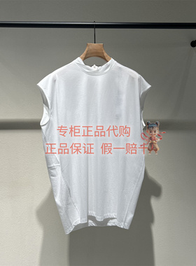 现货 LESS女装国内代购2026秋棉质长款宽松圆领无袖T恤2Q7116020