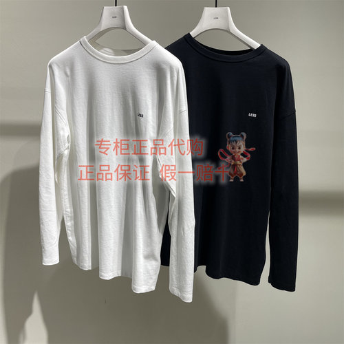 LESS长袖上衣2Q4114270