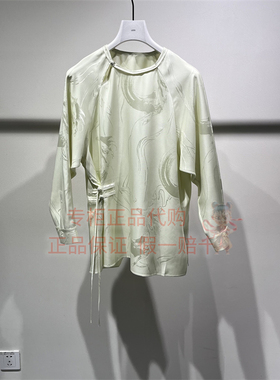 现货 LESS女装国内正品代购2026春季新款2Q1213590长袖上衣 2995