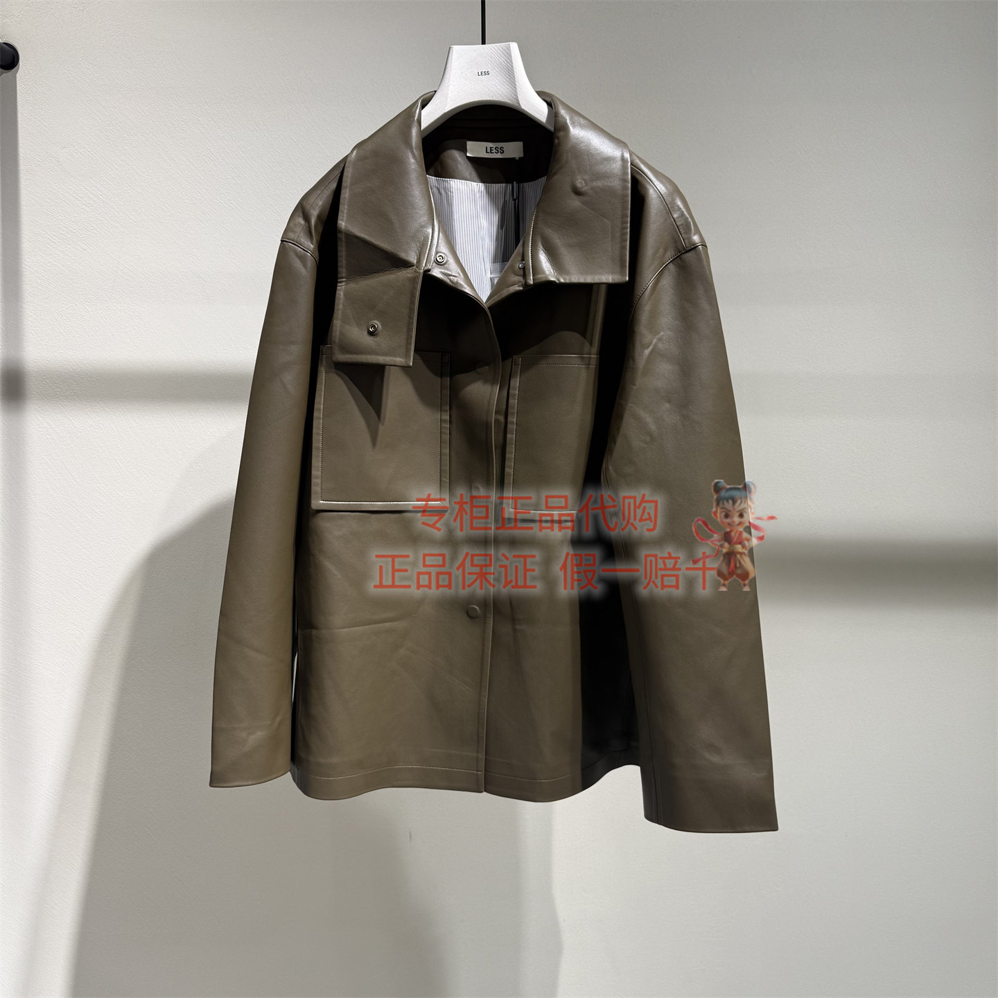 LESS 2026秋款专柜正品PU皮美拉德风立领口袋皮衣2Q9T13030短外套