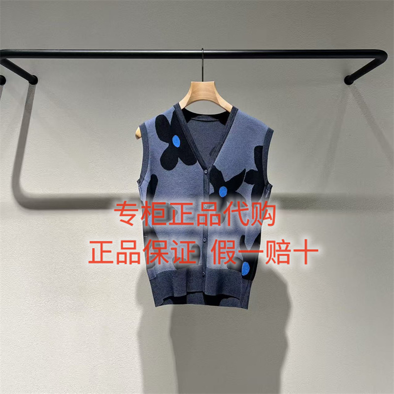 LESS毛衫马甲2X5312900