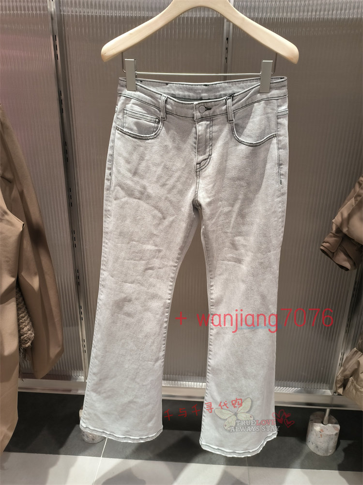 现货 JNBY/江南布衣2024春季 专柜正品 5O1E10590休闲牛仔裤1395