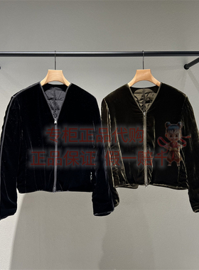 LESS女装国内正品代购 2025冬季 休闲短款羽绒服2P0C16610-3395