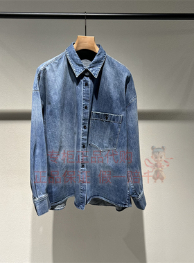 现货 LESS女装国内正品代购2026春季水洗牛仔夹克2Q2613270-1995