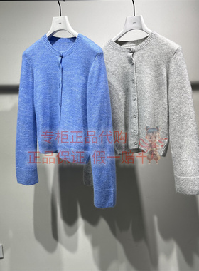 速发LESS女装国内正品代购2026春季短款开襟羊绒衫2Q2313390-2995