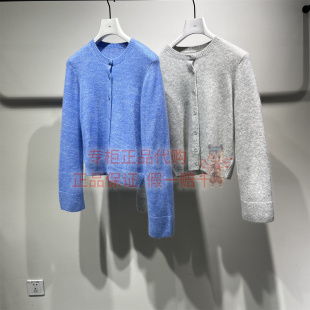 2026春季 代购 短款 开襟羊绒衫 2995 速发LESS女装 2Q2313390 国内正品