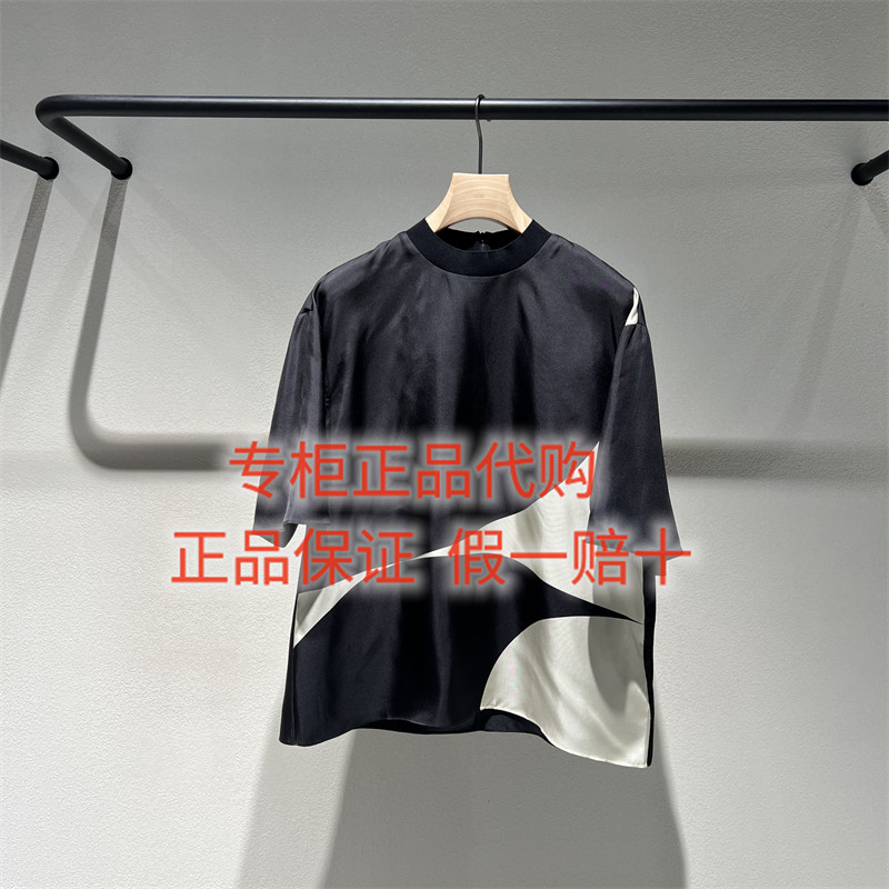 LESS短袖上衣2Q5214980
