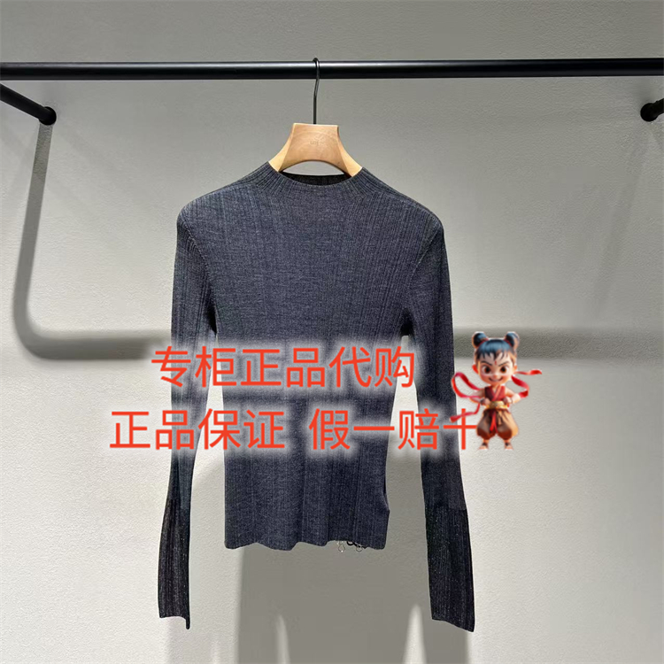 LESS时尚毛衫2PB31506H