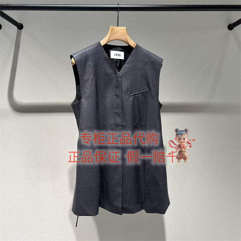 LESS休闲马甲2Q8510130