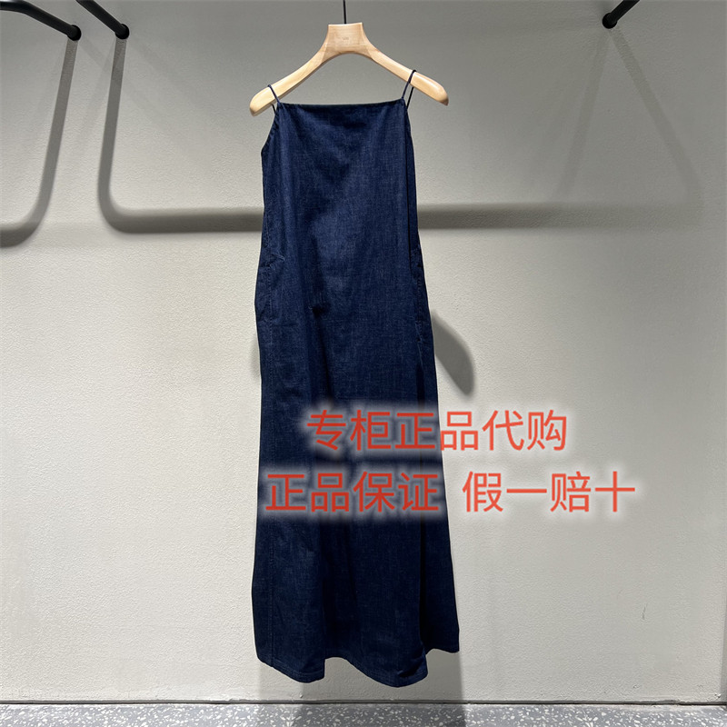 速发-LESS女装国内正品代购百搭2026夏2Q6G13120休闲连衣裙1995