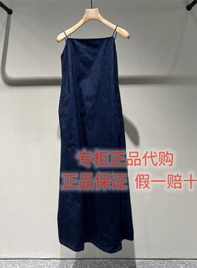 速发-LESS女装国内正品代购百搭2026夏2Q6G13120休闲连衣裙1995