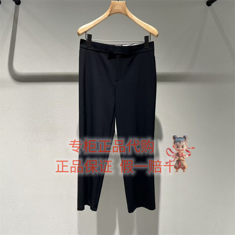 LESS休闲裤子2Q8E14500