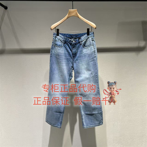 LESS2Q9E13400牛仔裤