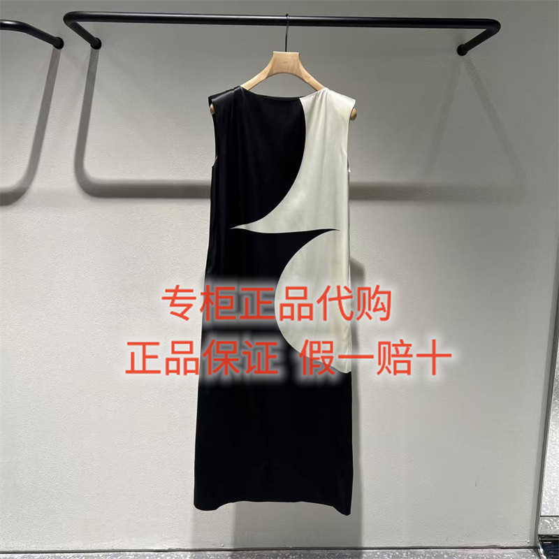 速发LESS女装国内正品代购百搭2026夏2Q55G16610桑蚕丝连衣裙3995