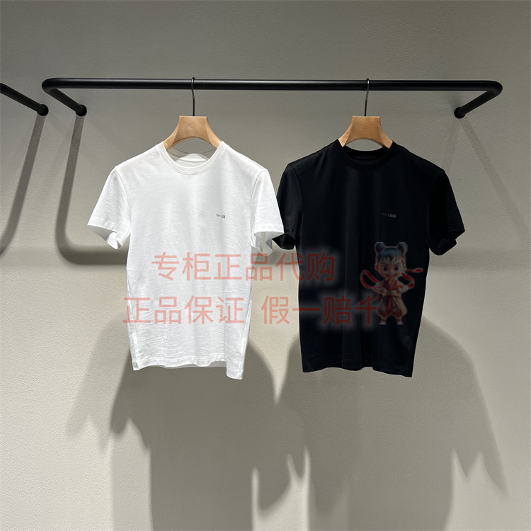 现货 LESS女装2025秋新款国内正品代购 2P7114720短袖T恤上衣 595