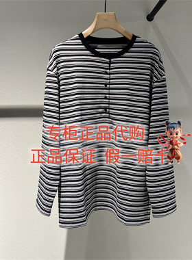 现货 商场同款LESS2025冬季新款2PA11508H宽松POLO衫国内代购1195