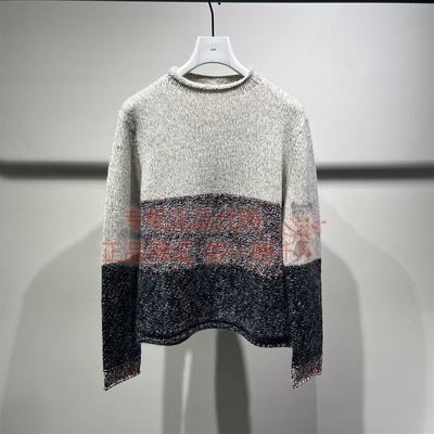 2Q2313540拼色针织衫羊毛毛衣