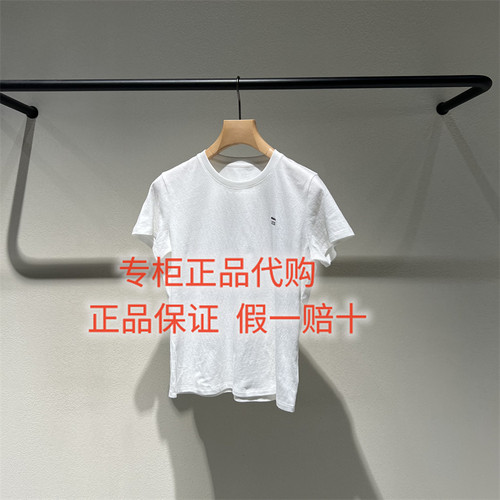 LESS短袖上衣2Q5112450