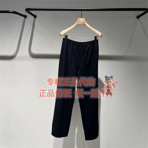 LESS休闲裤子2Q0E15830