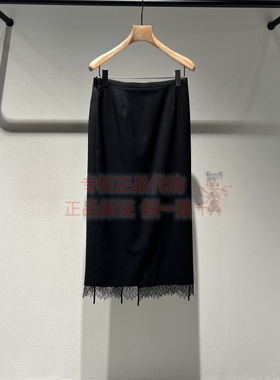 现货 商场同款国内代购 LESS女2026春 正品舒适长款腰裙2Q1D16690