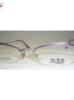 外贸原单正品Eye-tech品牌半框女士眼镜架女款近视镜框紫色眉线框
