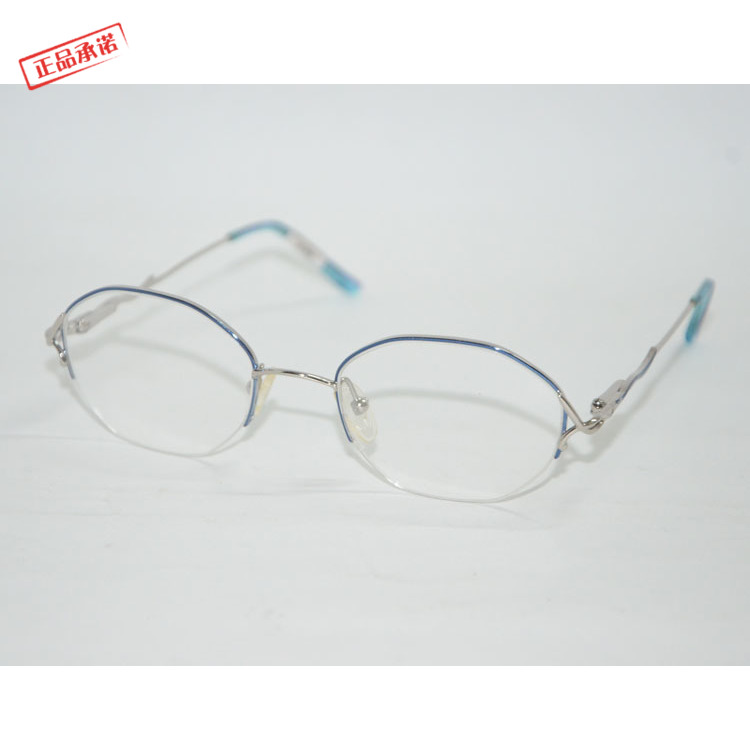 外贸出口原单正品半框眼镜架中小脸型女士近视眼镜框蓝色大框