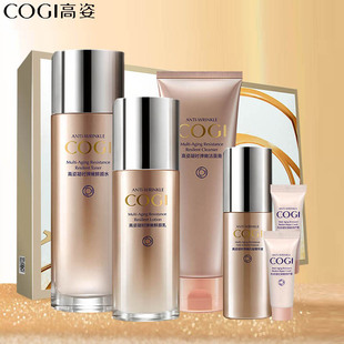 高姿凝时弹嫩修护紧致乳液面霜四件礼盒套装淡化细纹深补水化妆品