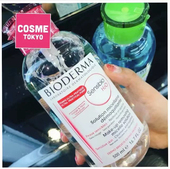 贝德玛无添加温和清透卸妆水控油痘肌清爽绿滋润红大容量500ml