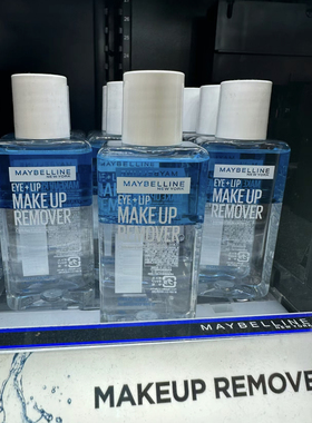 maybelline美宝莲眼唇卸妆液卸妆水口唇眼部眼妆唇部卸妆油水平衡