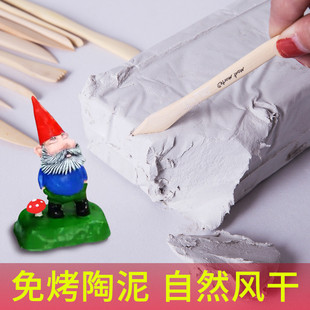 airdry clay set tools air hardending modeling clay polimer