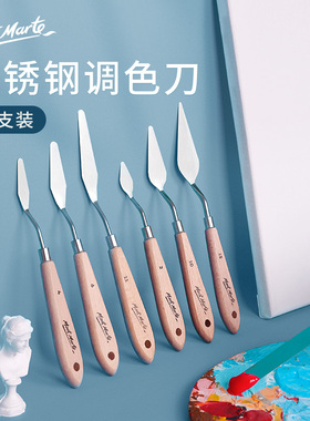 Palette knife paint scraper oil  Painting tools Fine Art