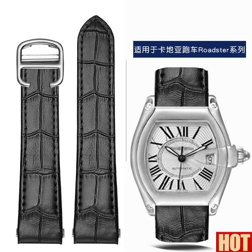 地亚Roadster跑车系列快拆表带 尼龙鳄鱼纹银色扣适配W6j206018