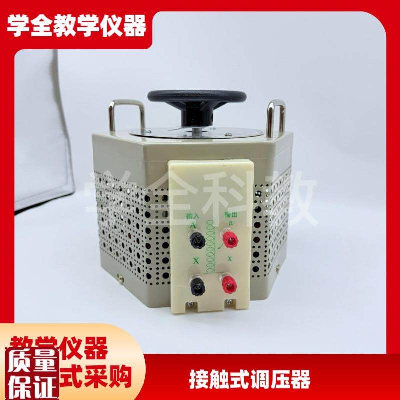 接触式调压器e220v单相5KVA10Kw15自耦20K交流电源可调变压器教